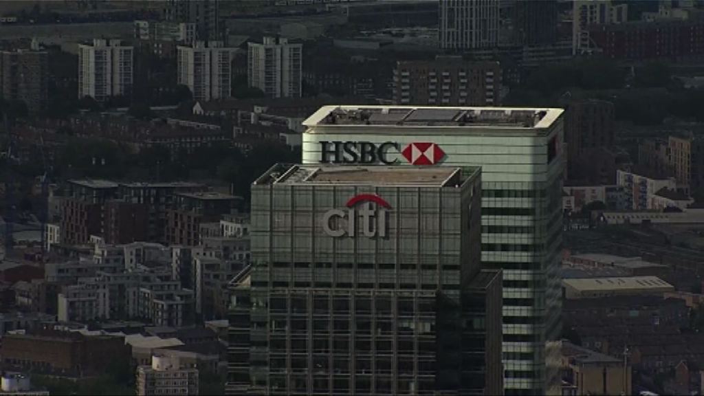 歐智華：倫敦交易業務或遷往巴黎涉千個職位