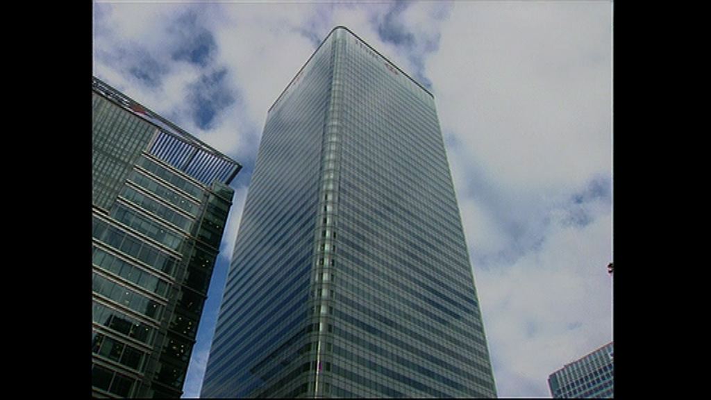 【做好監管】歐智華：社保應參與綠色金融