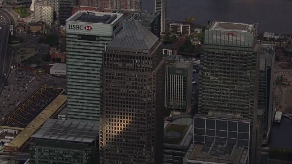 滙控前外匯交易員被判爬頭交易欺詐罪成