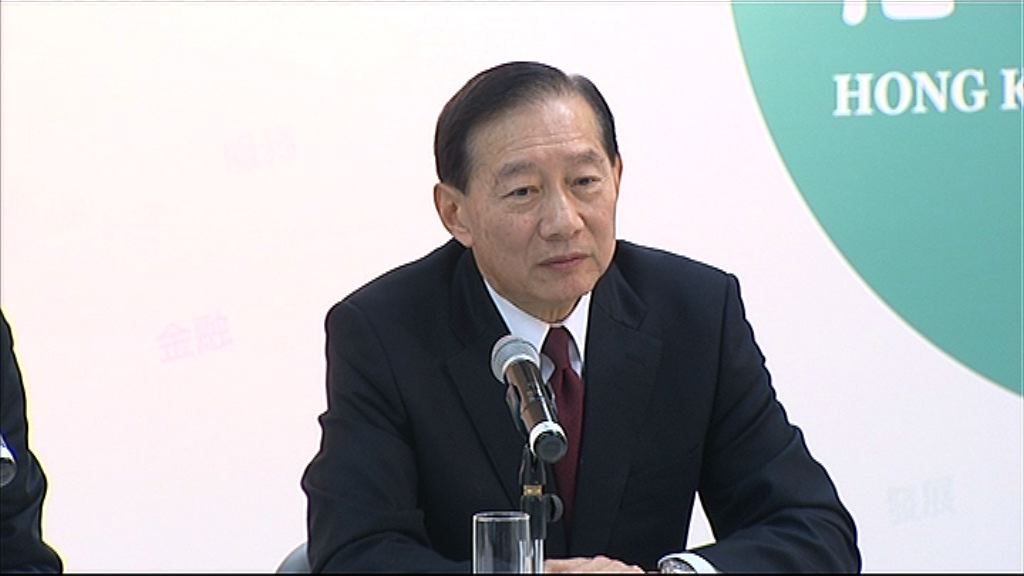 【未有澄清】王冬勝不回應滙控凍薪傳聞