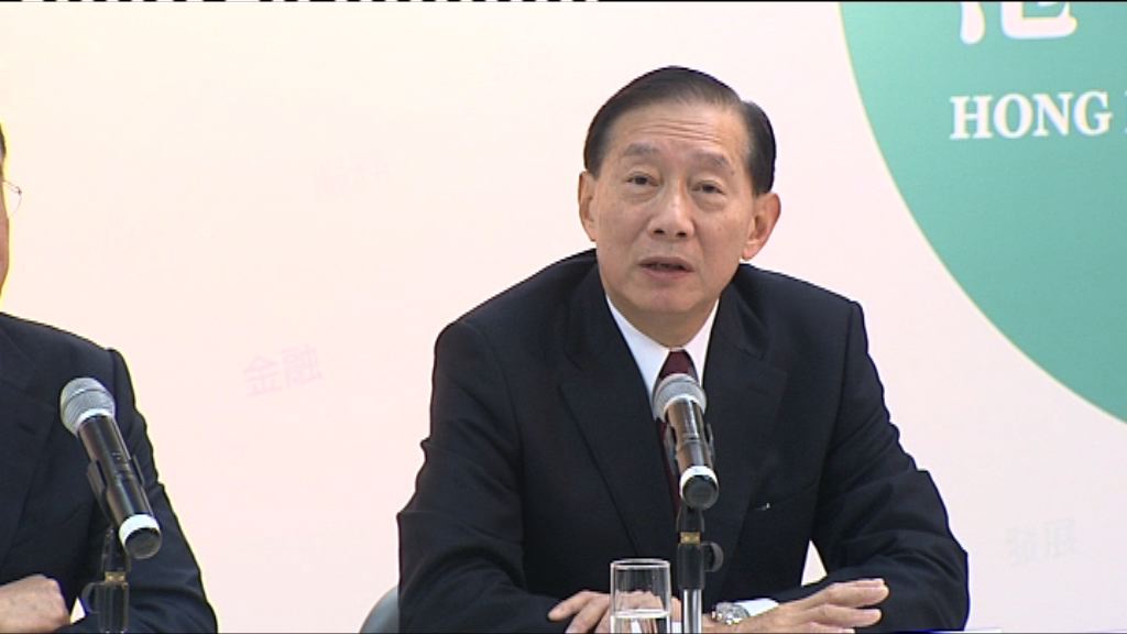 【節省成本】王冬勝：招聘受經濟影響而放緩