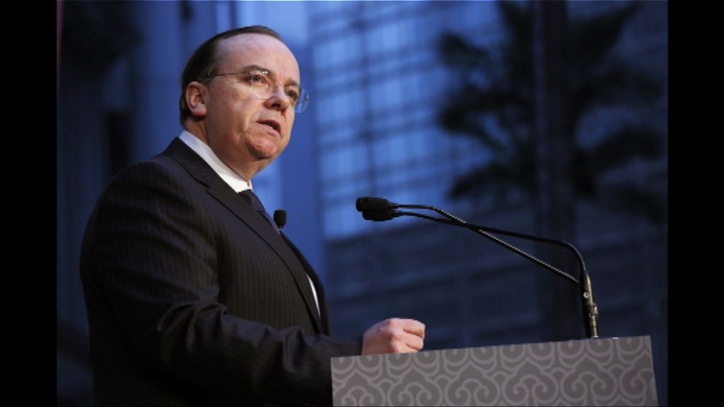 英國當局調查歐智華個人稅務事件