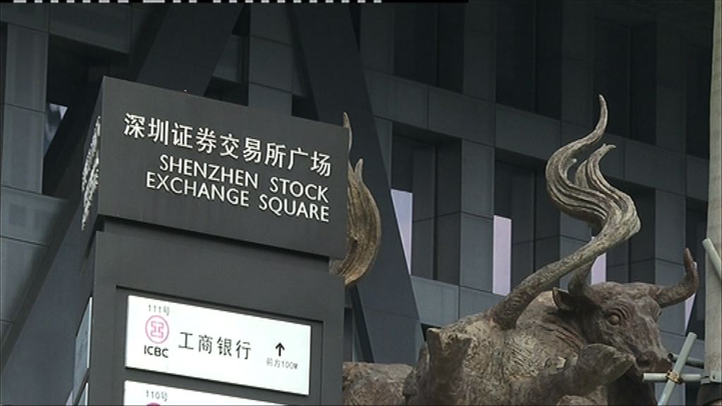 【「入摩」效應】滙豐料上證年底見3500