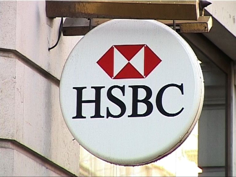 【行人止步】資本回饋不利滙控增長