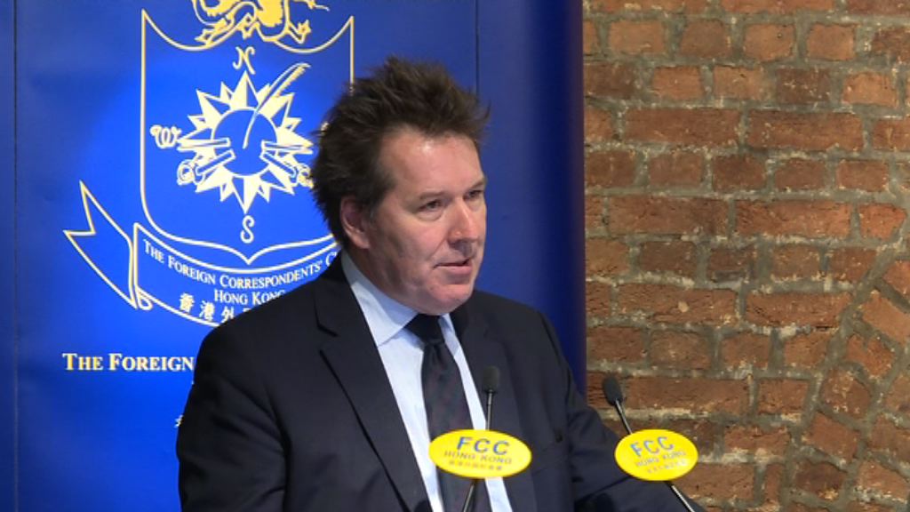 【銀行體系穩定】滙豐料金融海嘯不會重演