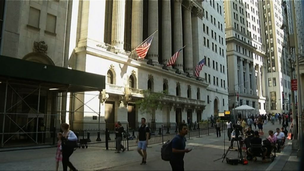 【點睇科技？】滙豐：影響經濟正常發展