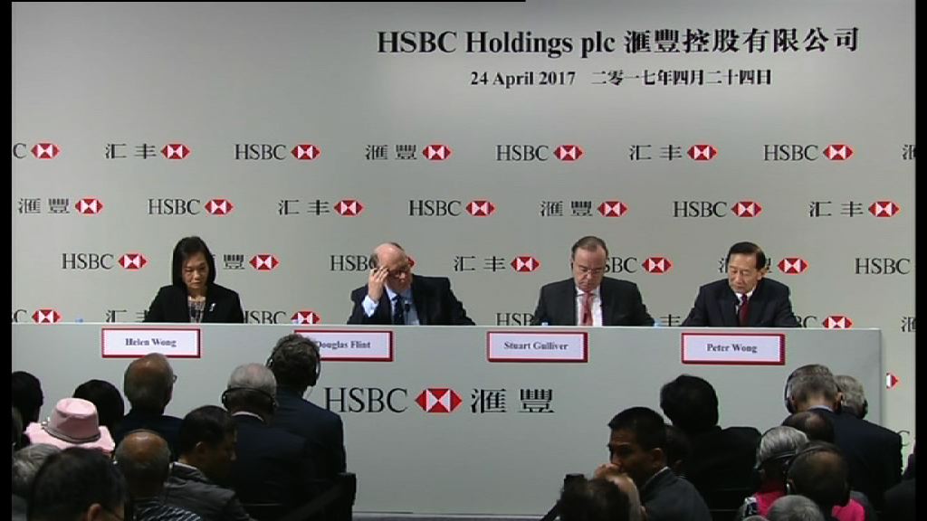 【股價表現捱批】歐智華：股東應同時計及股息