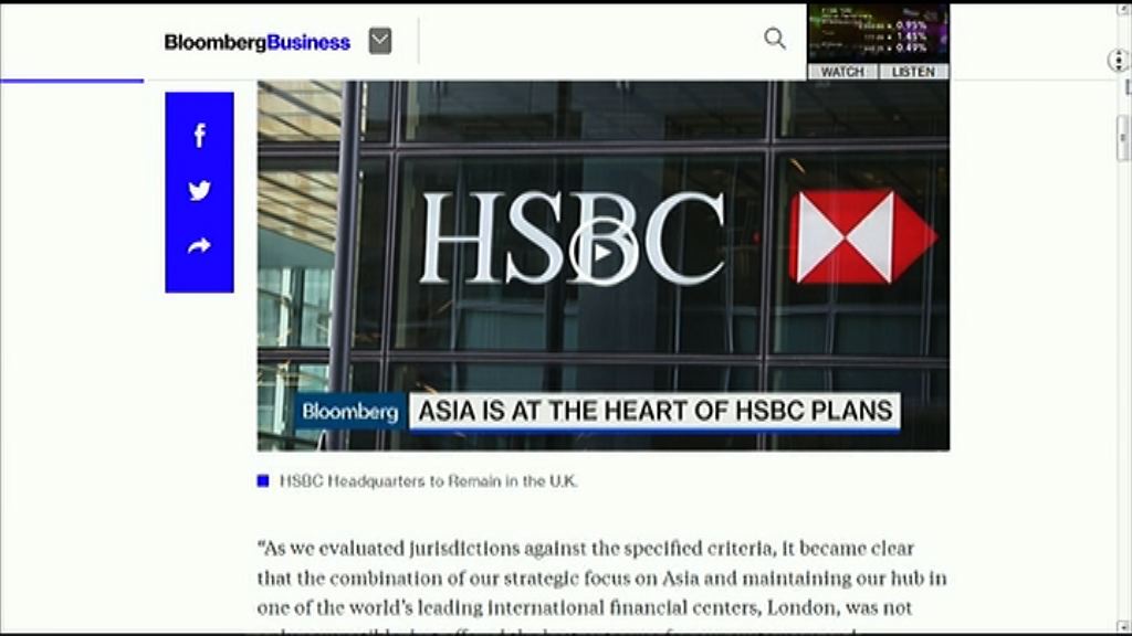 【留英棄港】書商失蹤事件或嚇窒獅王