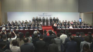 59間企業與港深創科園簽約成合作伙伴