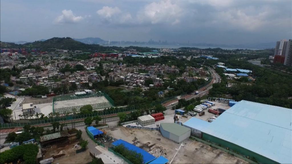 政府原區安置洪水橋棕地使用者