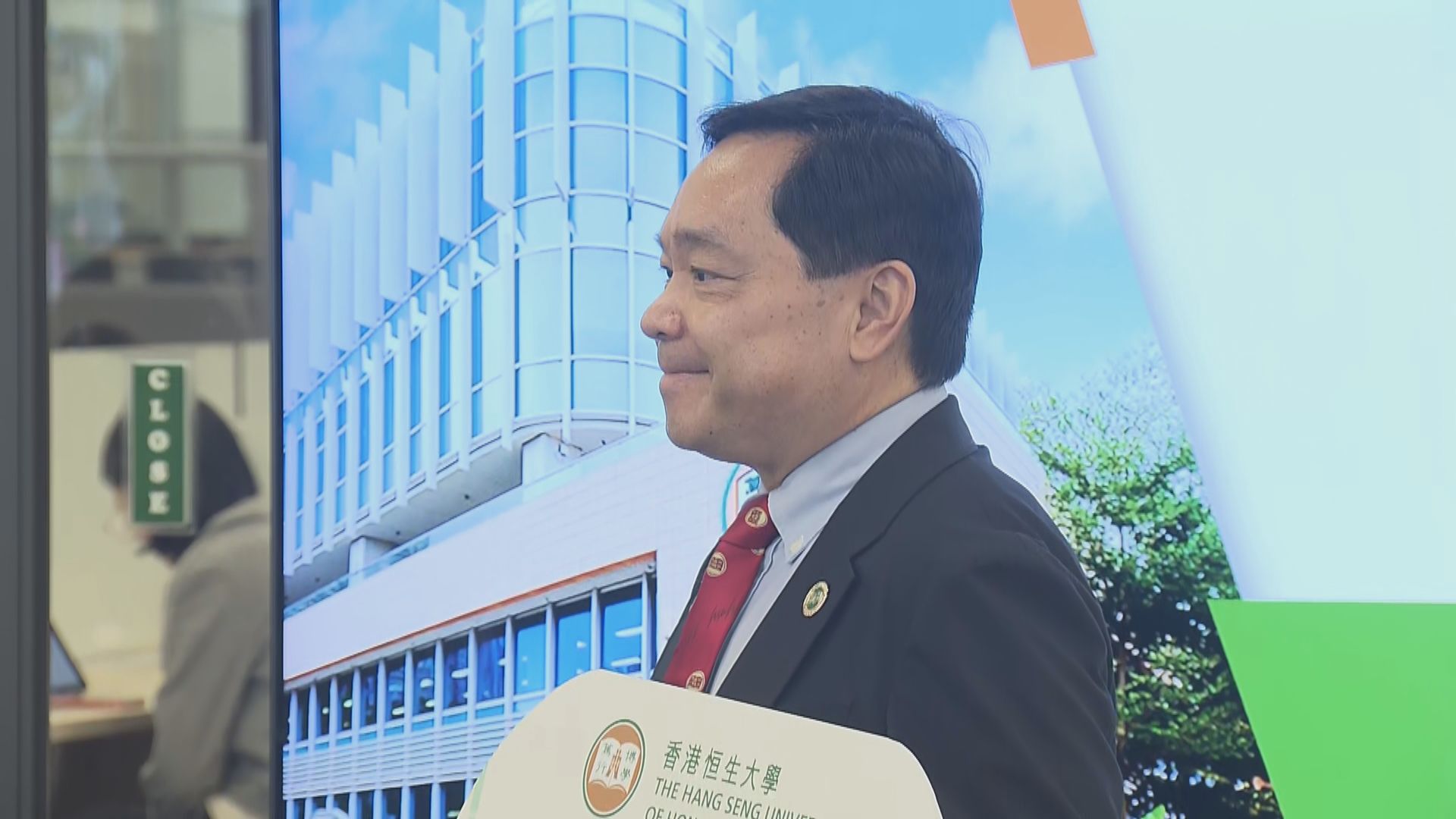 恒大校長莫家豪：有意申請北都大學城打鼓嶺用地　逐步增加非本地生比例