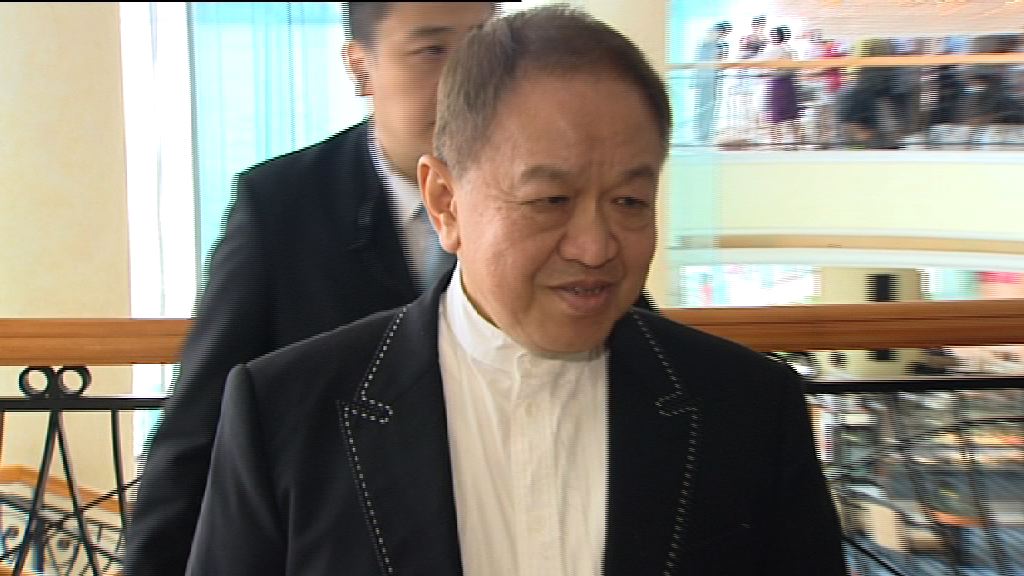 【股東同意售產】和電香港：未定會否派特息