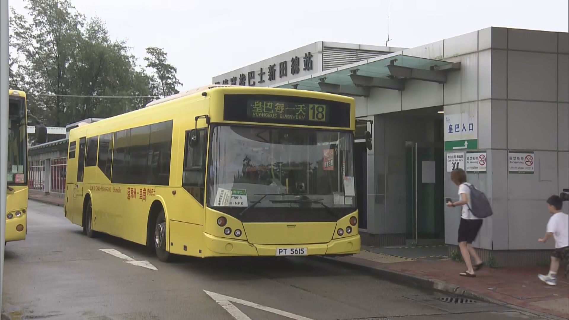 新皇崗口岸通關在即　皇巴或停運司機可轉職