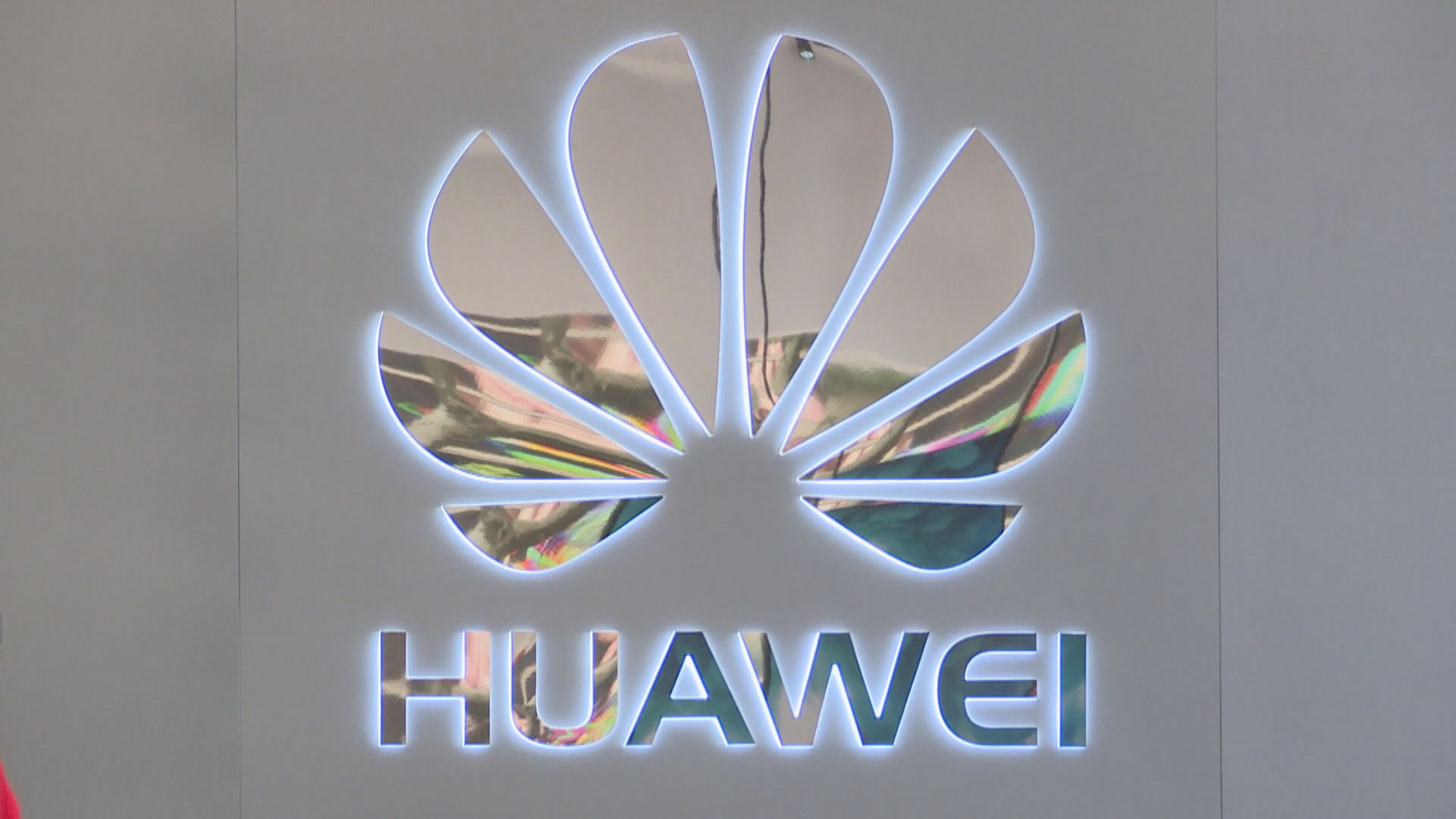 華為孟晚舟加國被捕　傳涉違伊朗貿易制裁