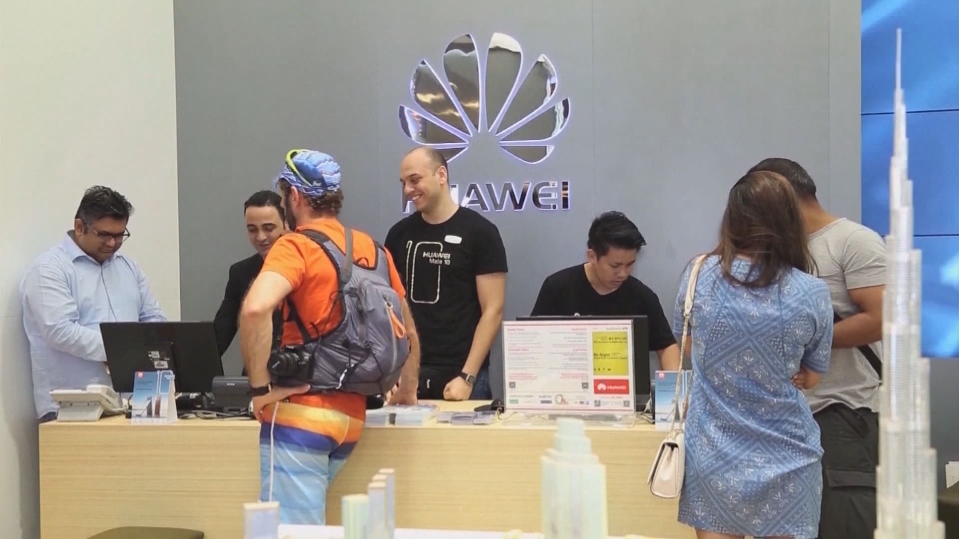 傳美國考慮允許華為與美企共同參與5G標準制定