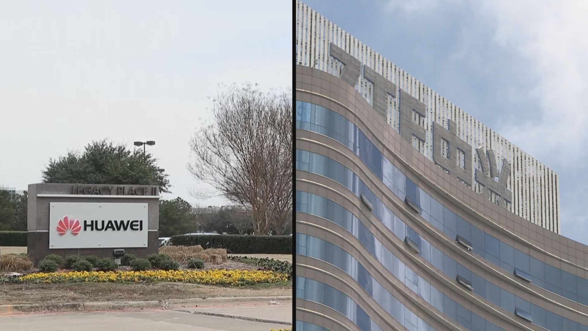 彭博：華為和中興將被禁止參與印度的5G網絡建設