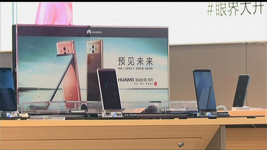 【超越蘋果三星】華為冀明年底成智能電話一哥