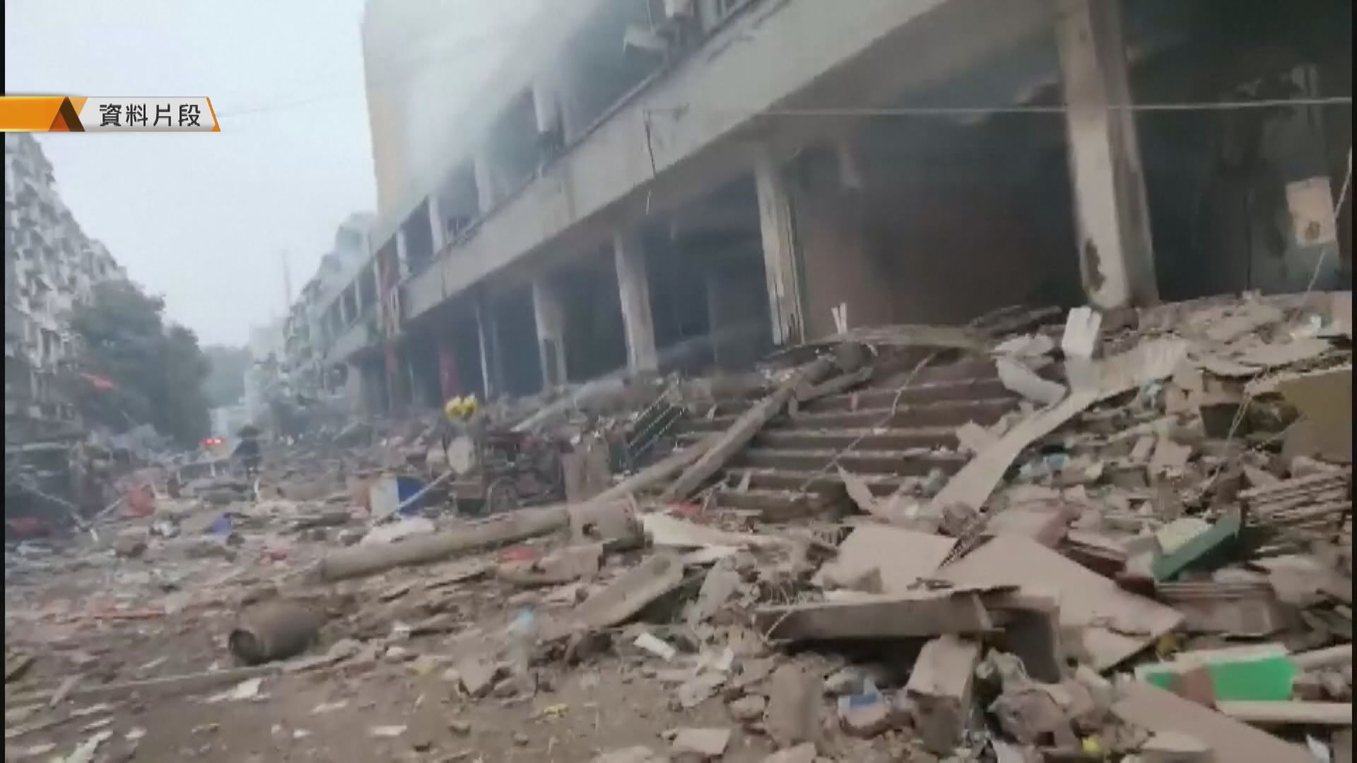 湖北十堰市25死爆炸事故　公安刑事拘留8人