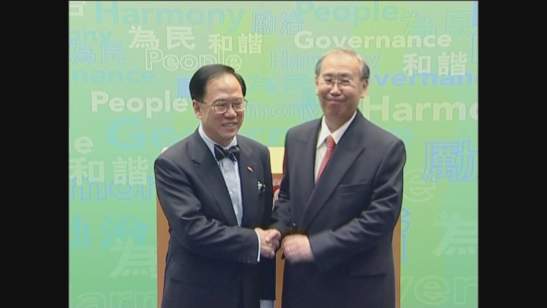 【刑滿出獄】許仕仁收受新地高層利益　成首名入獄問責官員