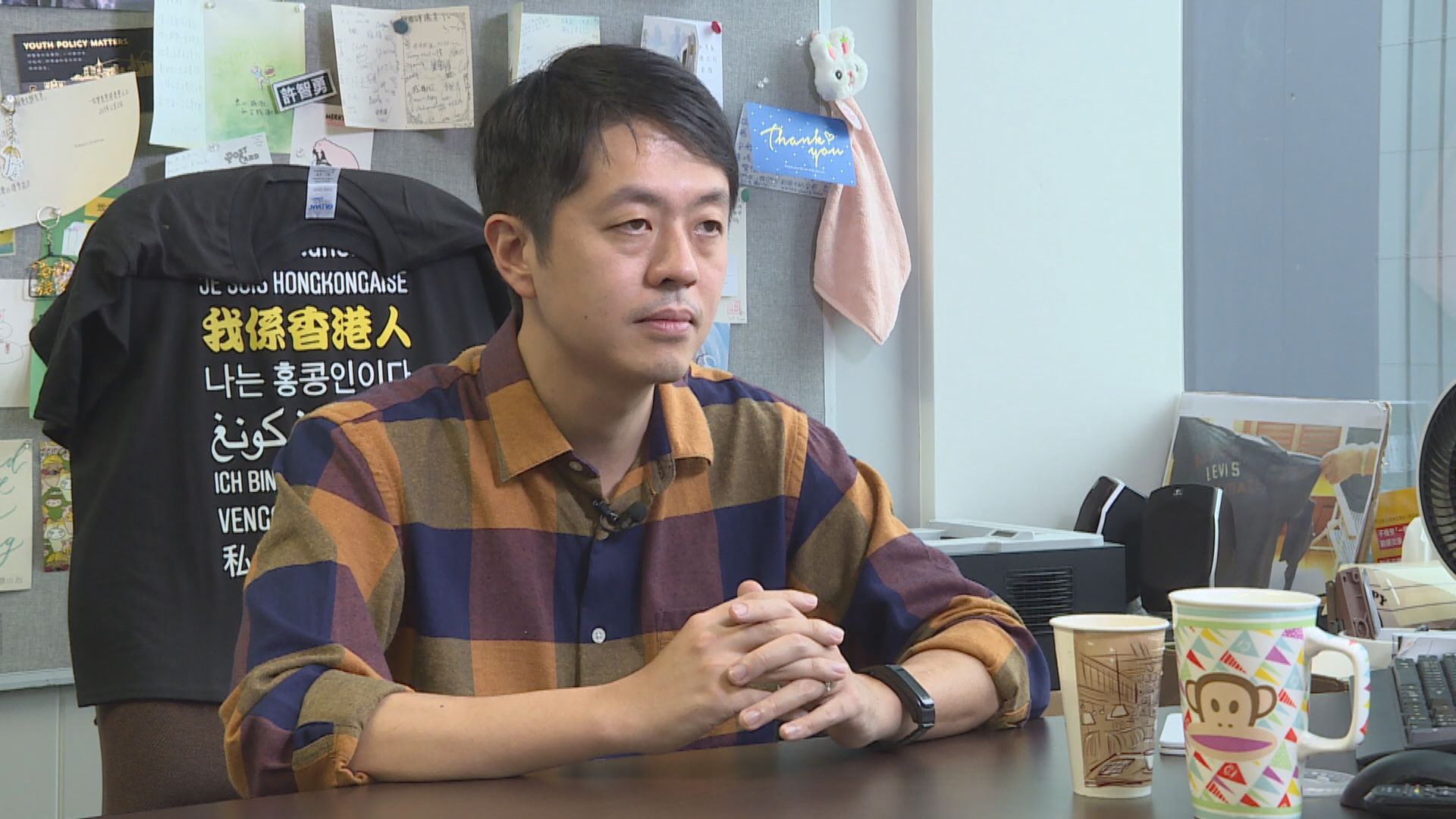 宣布流亡許智峯收到警方電郵　被加控四項控罪