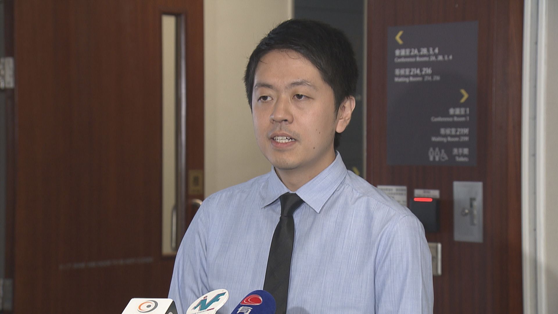 許智峯：國安法下建制派想用警權打壓議會抗爭