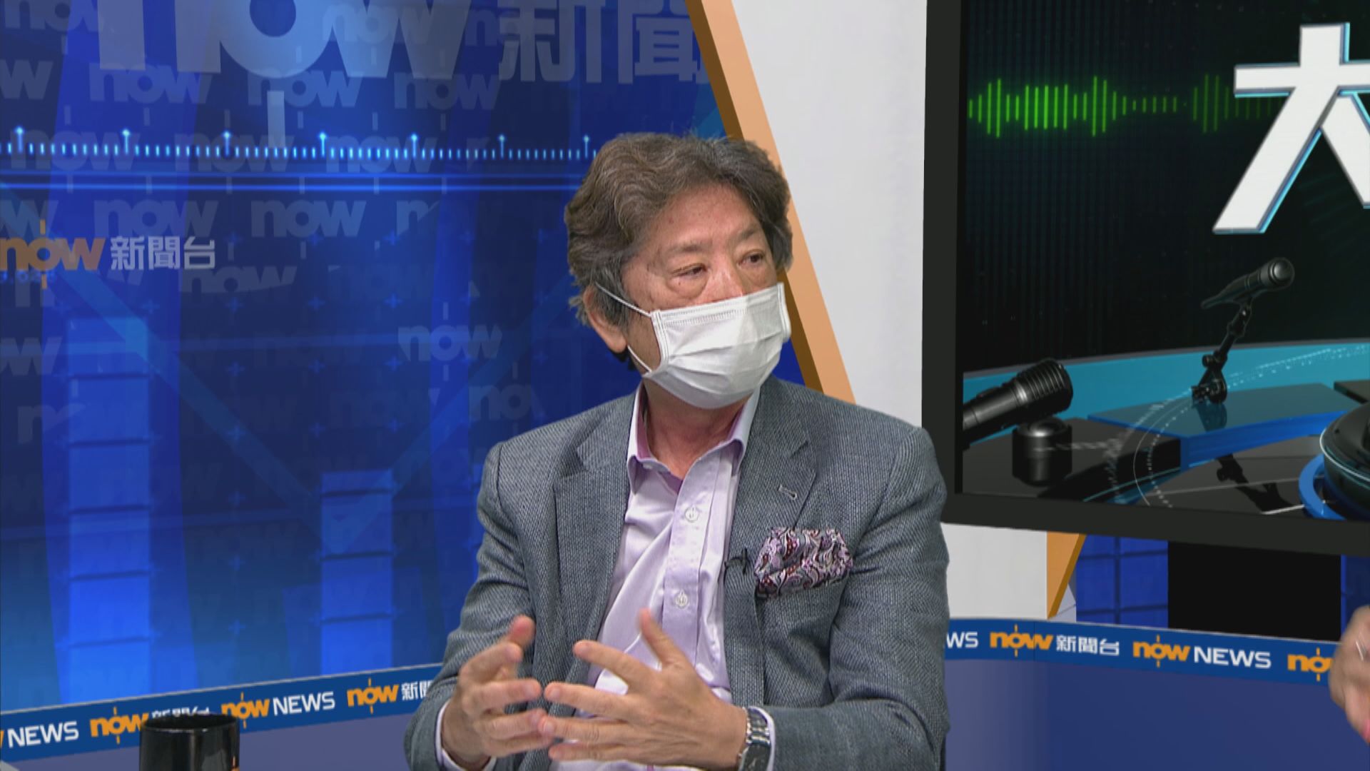 湯家驊：警方不能以棄保潛逃為由凍結財產