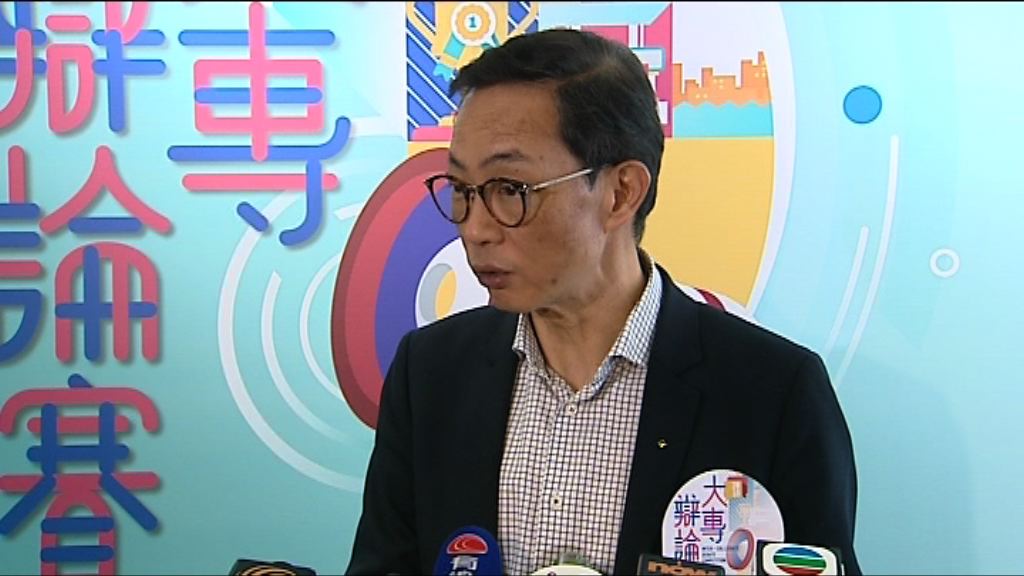 黃繼兒：政府人員立法會監察議員不涉私隱