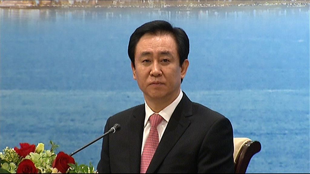 【富豪「音樂椅」！】許家印踢走「雙馬」膺中國首富