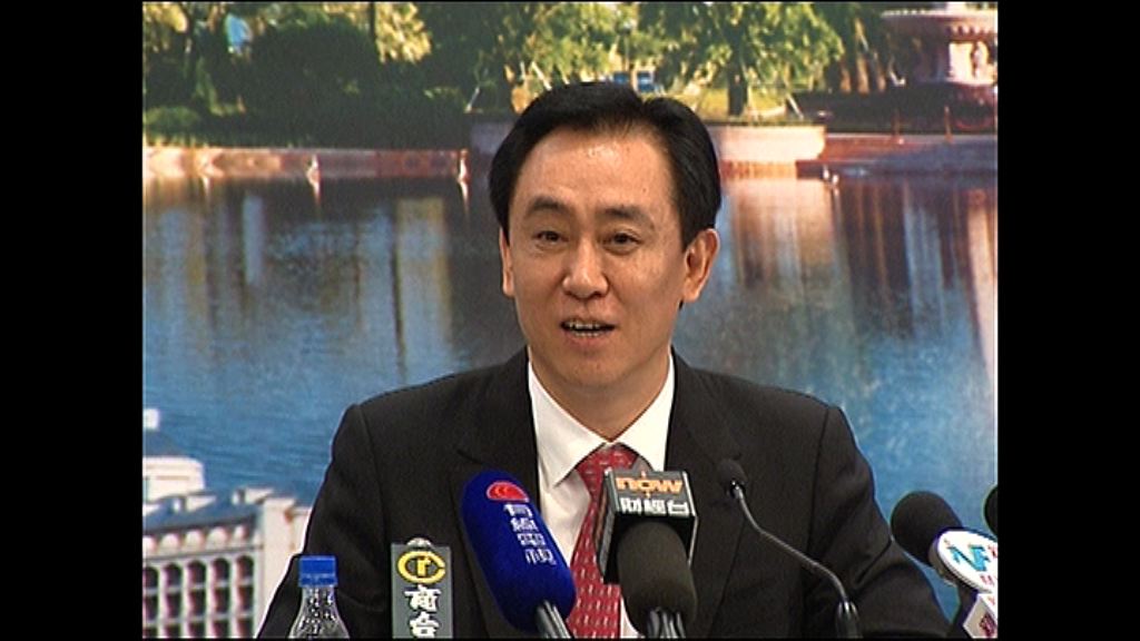 【又輸畀馬化騰】許家印中國首富寶座未坐暖