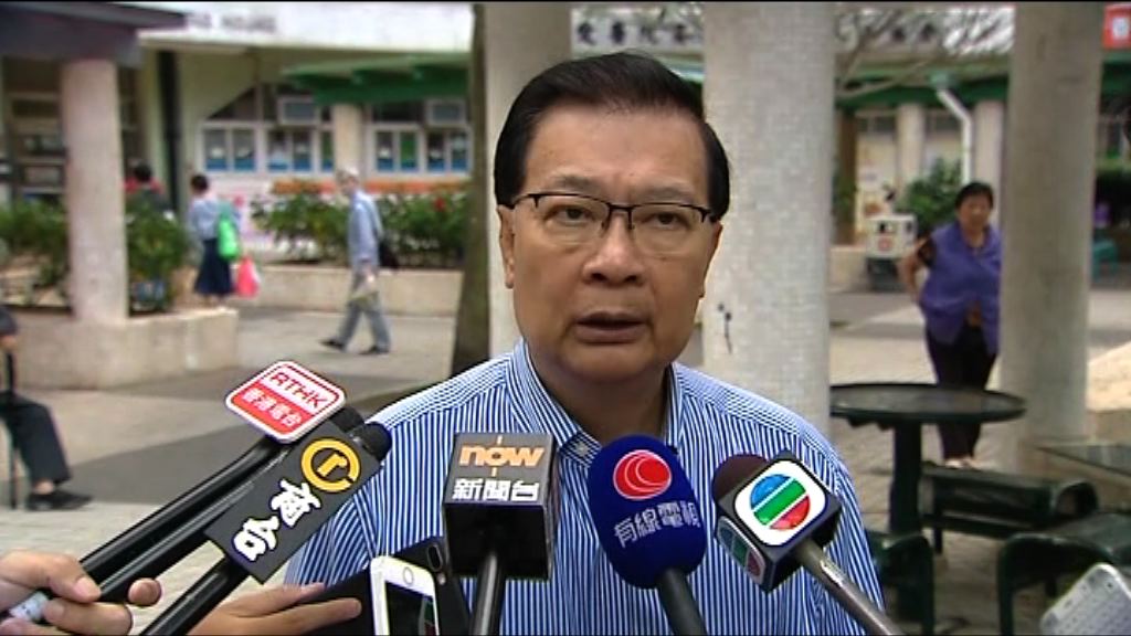 譚耀宗：動議譴責許智峯屬合理