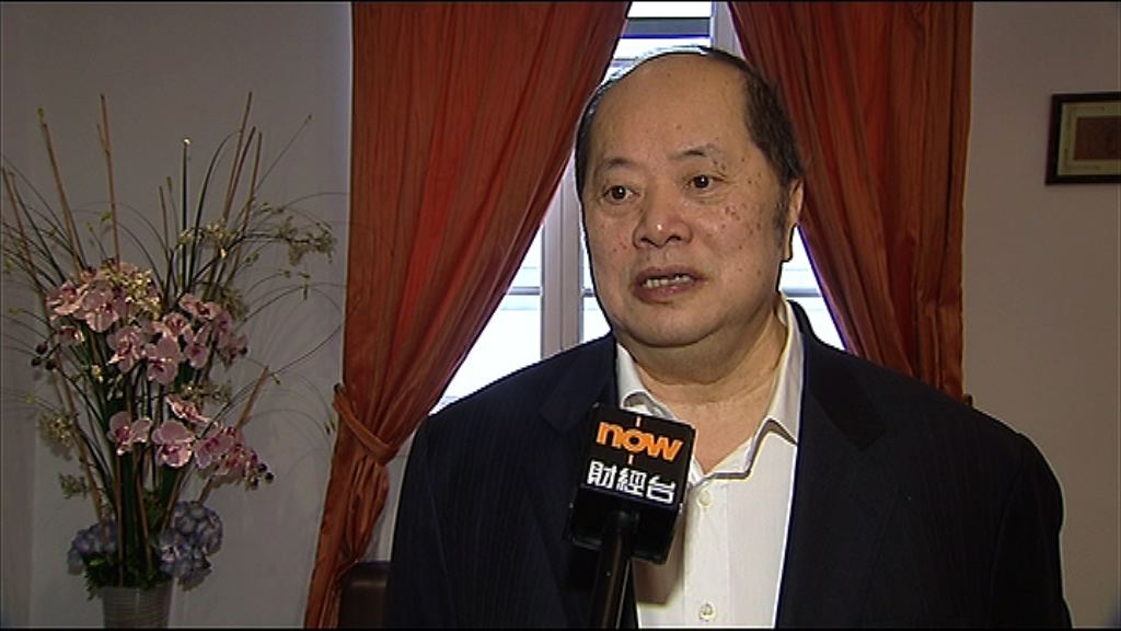 【輝山停牌】張華峰：證監太遲作出行動