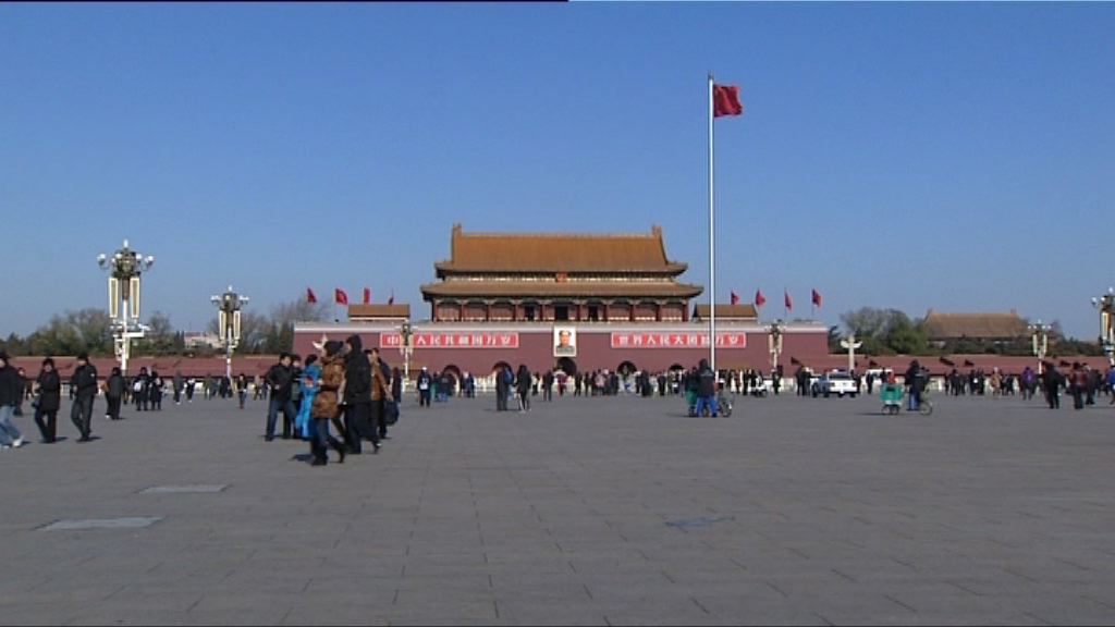 人權觀察指中國人權狀況持續惡化