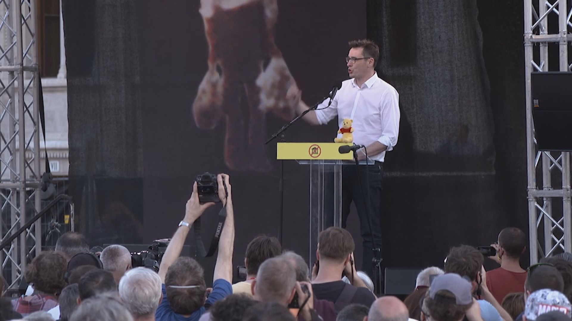 匈牙利遊行抗議復旦大學擬建分校