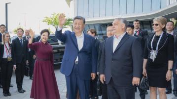 習近平匈牙利出席餞行活動 指兩國關係邁上前所未有新高度