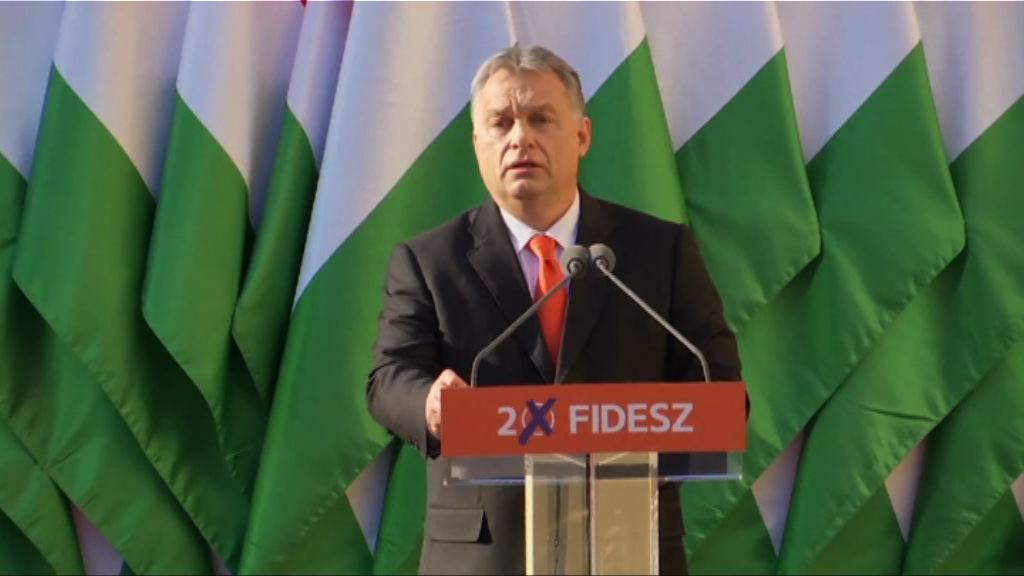 匈牙利周日大選　料歐爾班連任總理