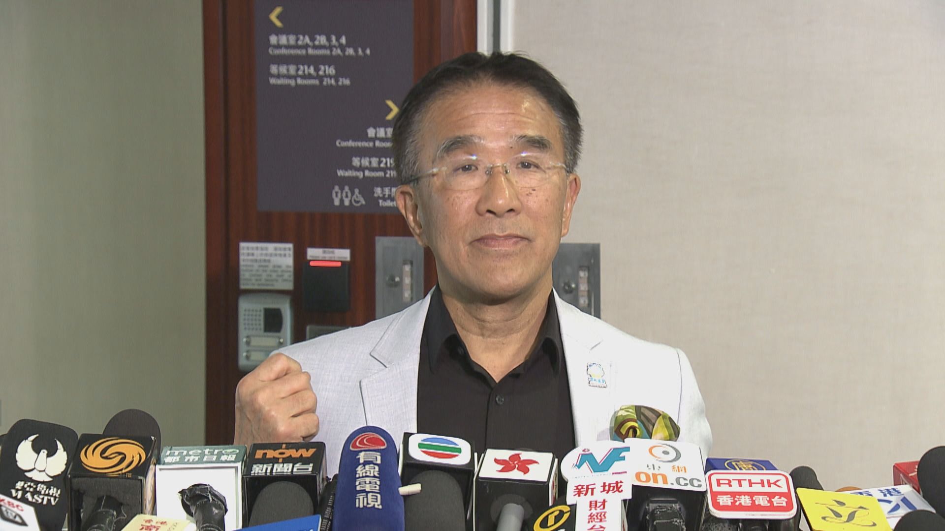 田北辰憂沙中綫紅磡站鋼筋不及格比率高