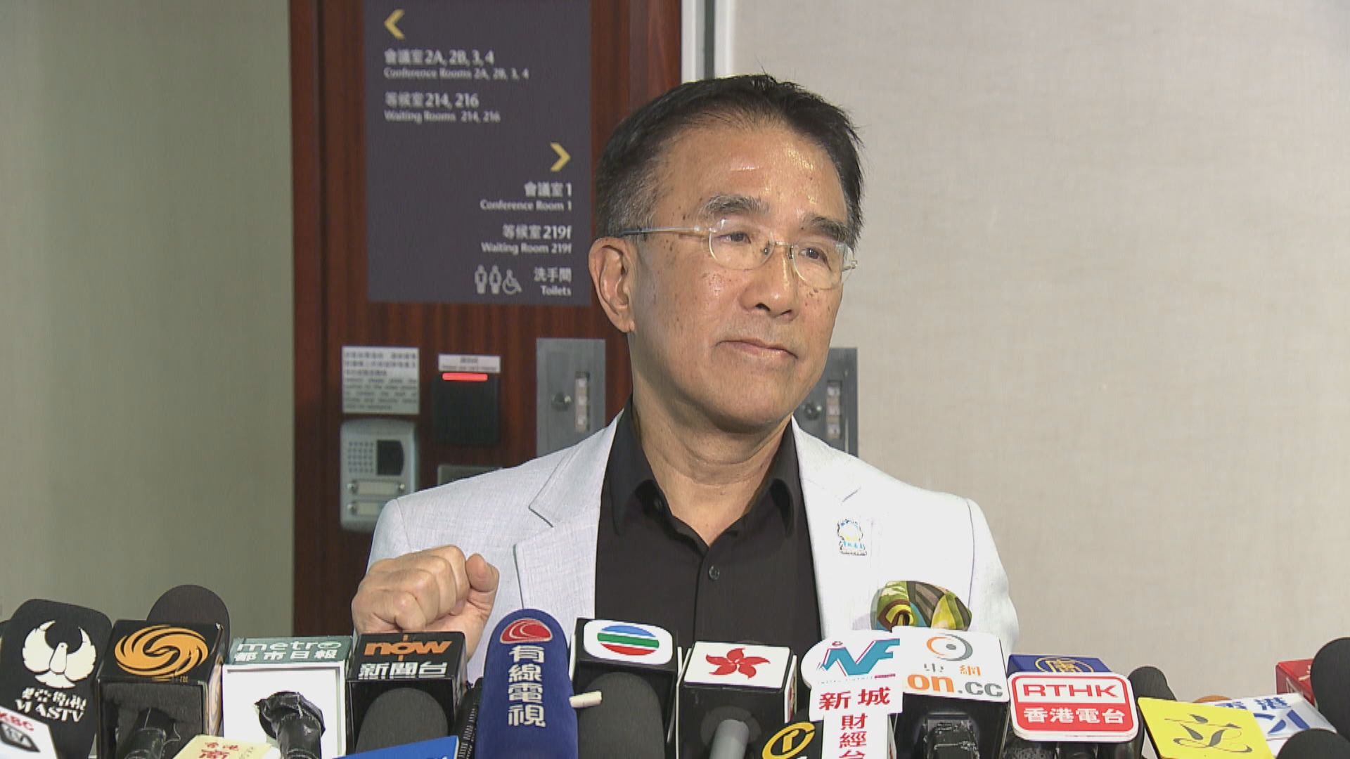 田北辰：初步發現紅磡站有3支鋼筋疑被剪