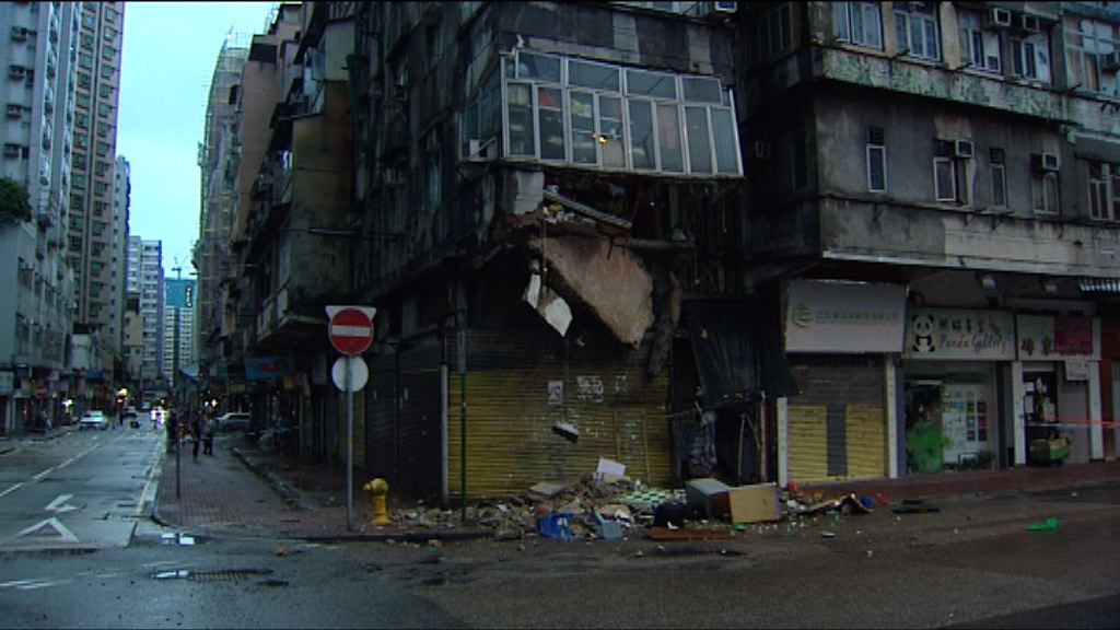 屋宇署公布紅磡塌露台報告