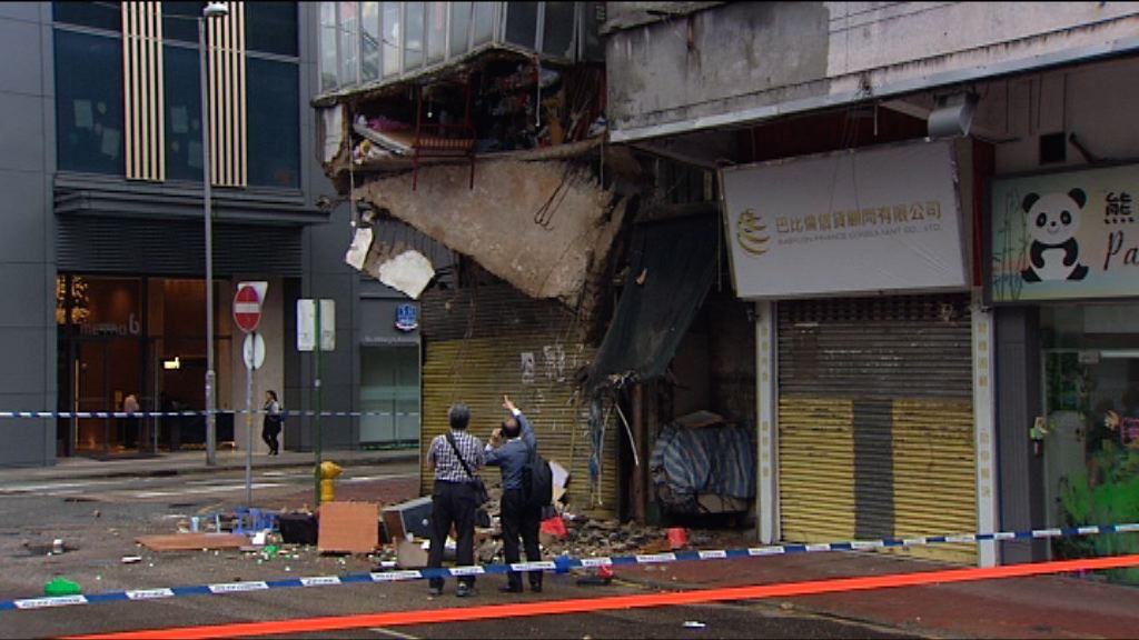 屋宇署公布紅磡塌露台報告　指露台曾進行建築工程