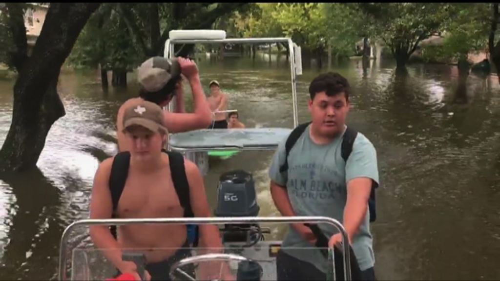 風暴吹襲得州　休斯敦民眾守望相助