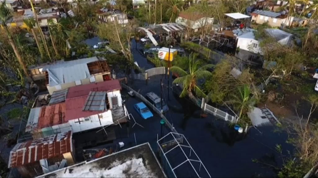 颶風瑪麗亞為波多黎各帶來嚴重破壞