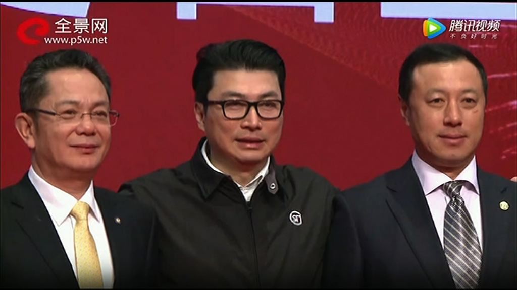 【胡潤富豪榜】順豐王衛全球排第25位