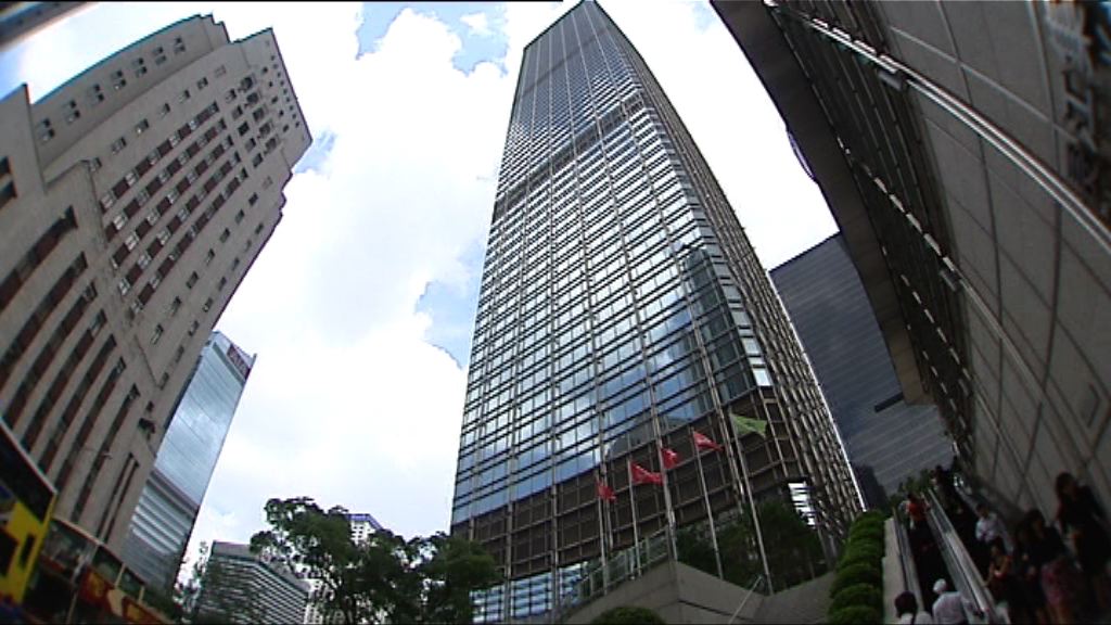 傳長和就意大利電訊併購作更多讓步