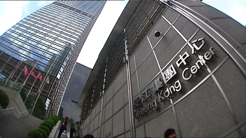 傳長和與歐盟當局就3英國併購O2交易會面