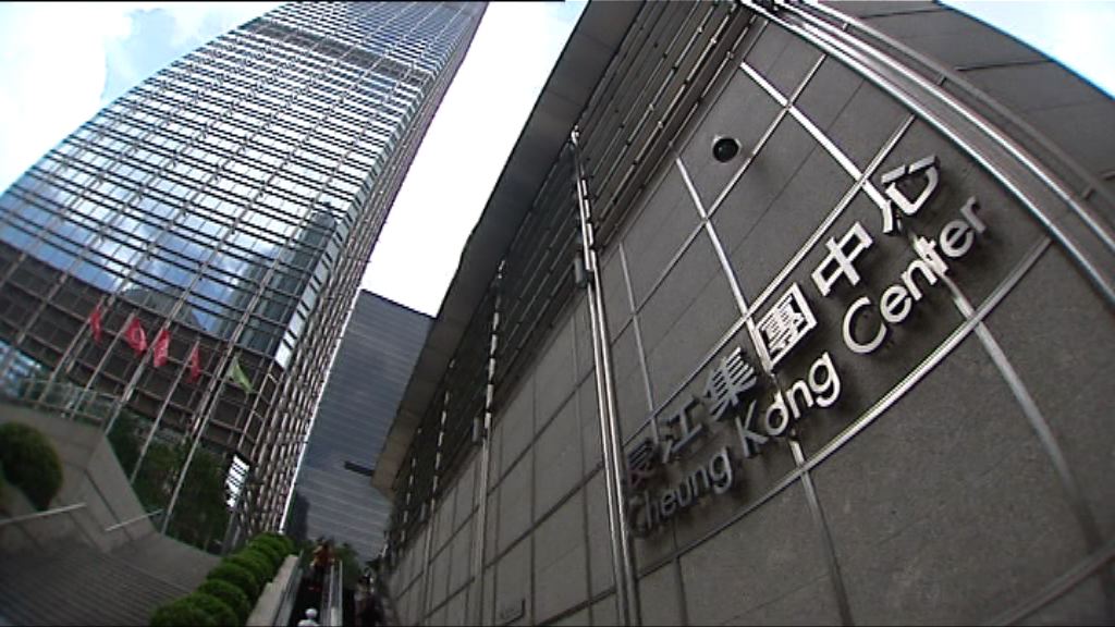 外電：歐盟將否決長和3英國併O2交易