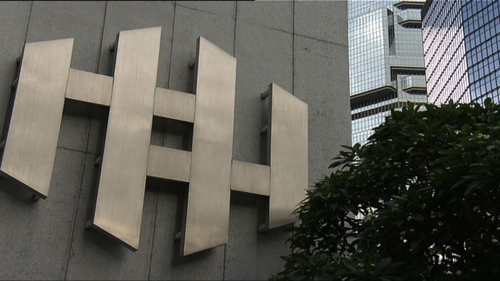 3英國：目前沒有任何併購計劃