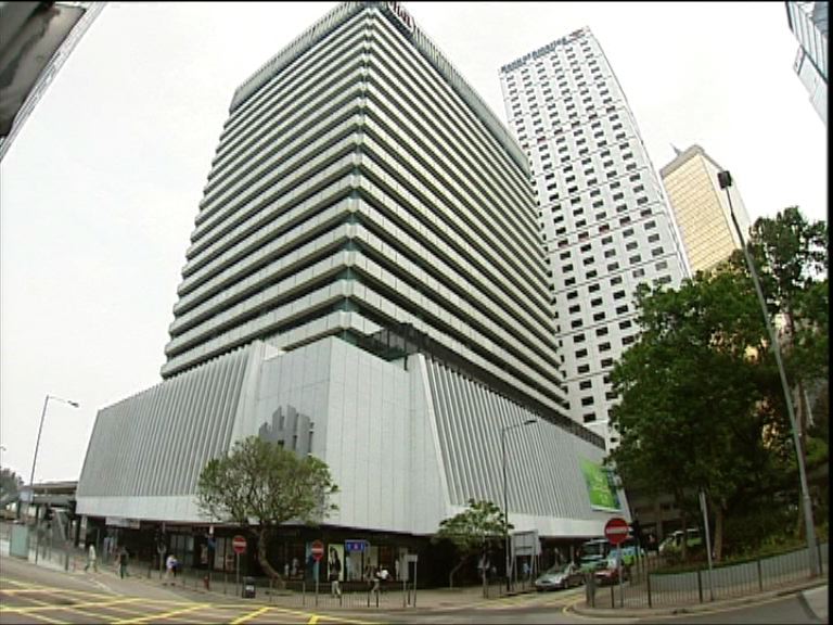 外電：歐盟對長和購O2作全面調查