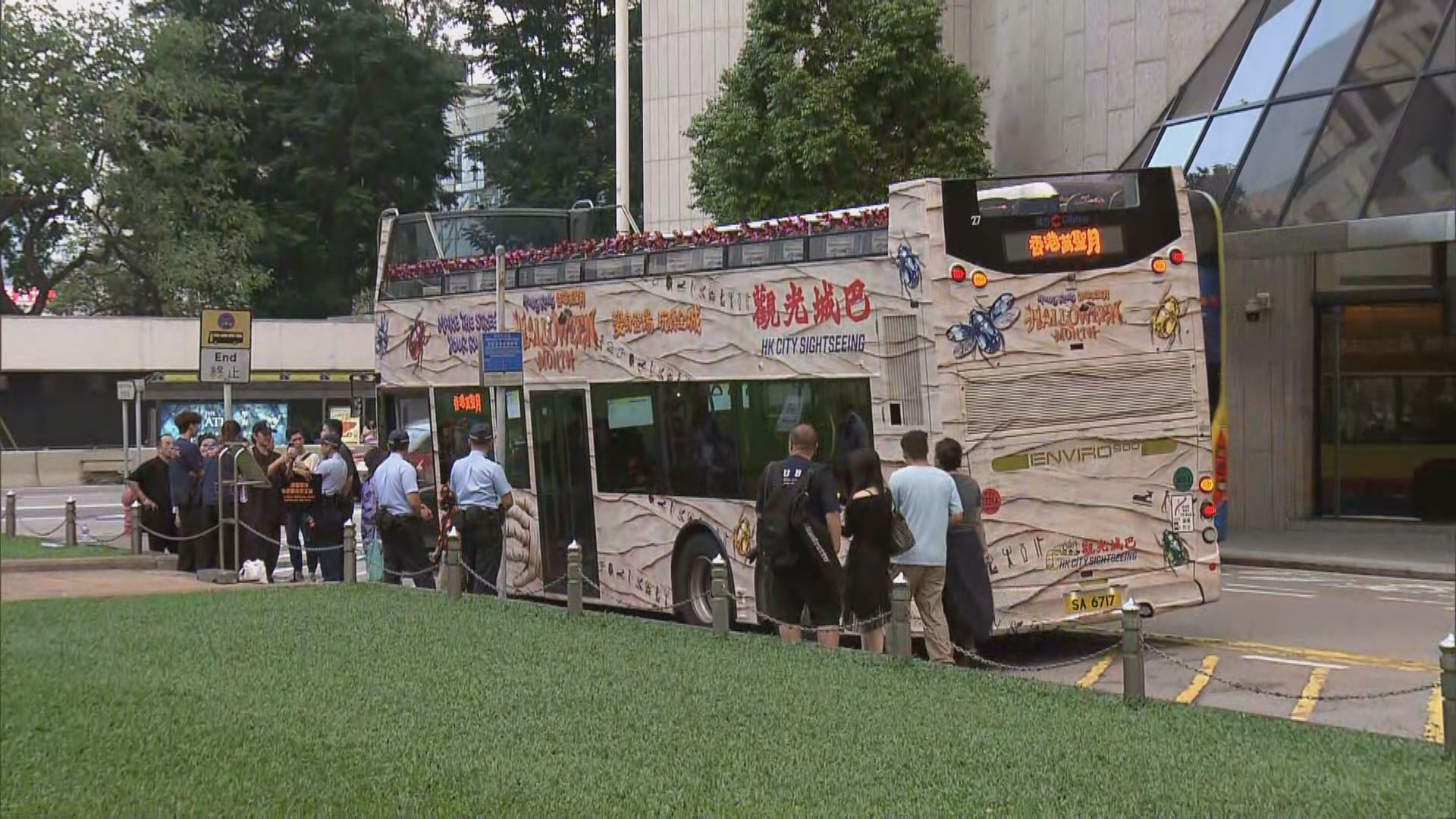 城巴限定夜間觀光巴士　萬聖節裝扮可免費車票