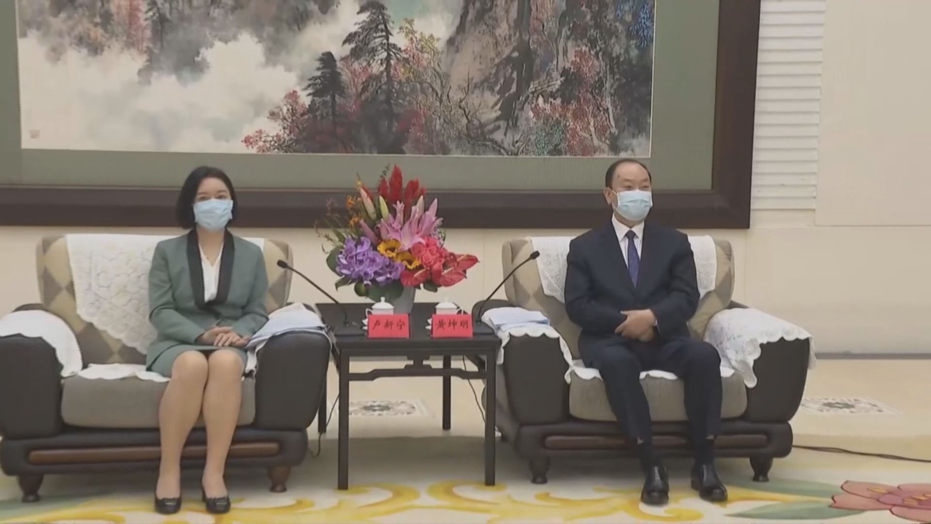 廣東省委書記黃坤明　晤港傳媒代表團