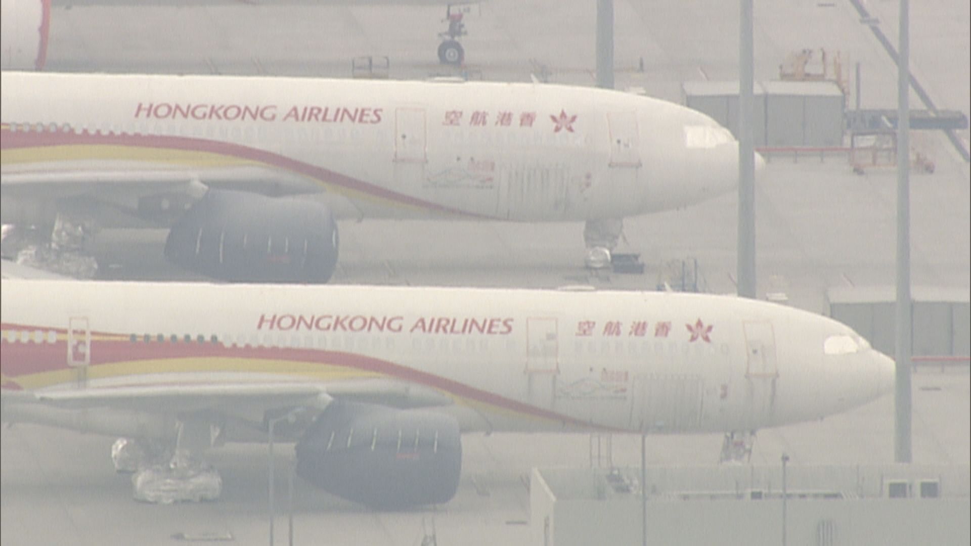 港航：重組後過剩人手會以自願帶薪假計劃及裁員等處理